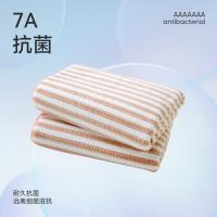 洁玉（JEYU） JD007-6D 7A抗菌多功能浴巾毯 80cm*150cm 360g/条(单位：条) 蜜桃奶粉