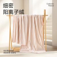 洁玉（JEYU） JD007-6D 7A抗菌多功能浴巾毯 80cm*150cm 360g/条(单位：条) 蜜桃奶粉