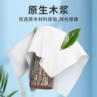 清风 BR15AJ 2层150抽*100包 小方抽纸（单位：包）