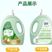 绿伞 植萃洁护 洗衣液 3KG（单位：瓶）