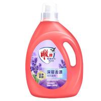 雕牌 炫丽沁心 洗衣液 2.08kg (单位: 瓶)