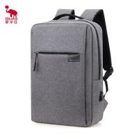 爱华仕（OIWAS）OCB4449 时尚商务多功能双肩包 13.9L (单位:个) 黑色/灰色
