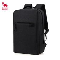 爱华仕（OIWAS）OCB4449 时尚商务多功能双肩包 13.9L (单位:个) 黑色/灰色