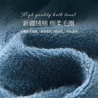 璞莉丝 PLSMJ-06 竹浆加厚洗脸面巾毛巾 34*74cm 120g （单位：条） 颜色随机发货