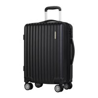 巴天弩（BATANUV） DX963001-20B 商务旅行拉杆箱 20寸 (单位: 个)