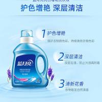 蓝月亮 XV-LYL003 月亮家族至尊七件套 洗衣液1.06kg+660g+1kg+500g+80g+柔顺剂500g+清洁剂600g（单位：套）