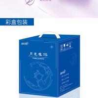蓝月亮 XV-LYL003 月亮家族至尊七件套 洗衣液1.06kg+660g+1kg+500g+80g+柔顺剂500g+清洁剂600g（单位：套）