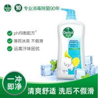 滴露（Dettol） 沐浴露 薄荷冰爽 950g (单位:瓶) 新老包装随机发货