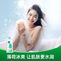 滴露（Dettol） 沐浴露 薄荷冰爽 950g (单位:瓶) 新老包装随机发货