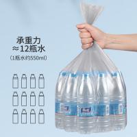 斯弥儿 SMR-0211M 平口垃圾袋 45*55cm 20只*5卷 金属银色（单位：包）
