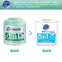 超能 玉兰&雪松 APG洗衣凝珠 200g(20颗)（单位：盒）新老包装随机发货