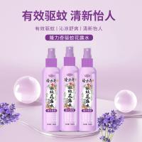 隆力奇 LLQ-202504291 甜花香型驱蚊花露水 160ml （单位：瓶）