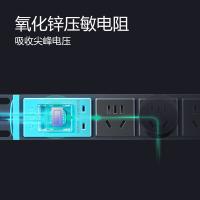 公牛（BULL） GNE-108T 插排 新老包装随机 8位1.8米 （单位:个）