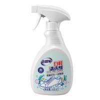 老管家 白鞋清洗剂 水洗专用 400ml (单位:瓶)