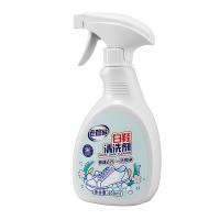 老管家 白鞋清洗剂 水洗专用 400ml (单位:瓶)