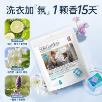 蔬果园 3D炫彩护色香氛洗衣凝珠 40g(10g*4颗) （单位：袋）