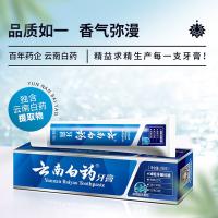 云南白药 牙膏 高地留兰香型 195g (单位:支)