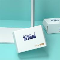 波斯猫 棉柔巾 纯棉 无香型 200*150mm*100抽*3包 (单位:组)