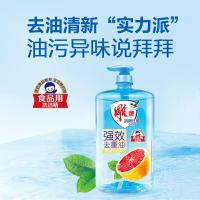 雕牌 红柚清香 洗洁精 1.03kg (单位:瓶)