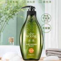 滋源（seeyoung） 无患子保湿滋养洗头水 535ml(单位：瓶)