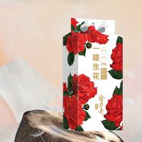隆力奇 一路生花 悬挂抽纸 175*137mm 1260张/提 (单位:提)