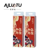 爱萝兔 ALT-JZ01 国风无芯卷纸 12卷/提 2提/组 (单位:组)