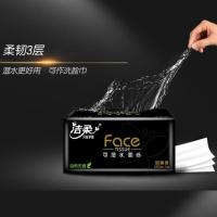 洁柔（C&S） BR070-18E 抽纸 可湿水3层130抽面巾纸*18包 湿水强韧 自然无香 (单位：箱) 新旧包装随机发货