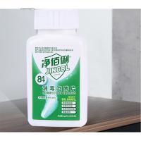 净佰俐 84消毒液泡腾片 1g/片 100片/瓶 （单位:瓶）