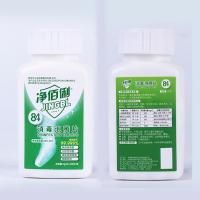 净佰俐 84消毒液泡腾片 1g/片 100片/瓶 （单位:瓶）