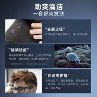 和风雨（Hefengyu） 氨基酸洗护沐套装 大地香 洗发水500ml+护发素500ml+沐浴露500ml  （单位：套）