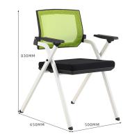 臻远 ZY5052805 折叠椅 50*65*83CM 绿背黑座 (单位:张)