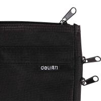 得力（deli） 5500 手提拉链袋 390*300*20 mm  (单位：只） 黑色