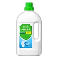 蓝月亮 衣物消毒液 衣物消毒/除菌剂 2kg 白色（单位：瓶）