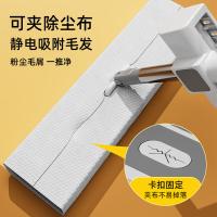 家杰优品 JJ-PB137 平板拖把 45*12*136cm(单位：把)