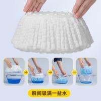 家杰优品 JJ-PJ133 拖把头 2只/组(单位：组)