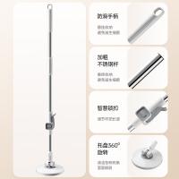 家杰优品 JJ-PJ132 旋转拖把杆 16.5*96.5-128.5cm(单位：把)