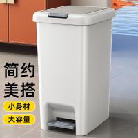 家杰优品 JJ-GB1031 脚踏垃圾桶 15L(单位：个)