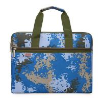 斯莫尔 SL-828 迷彩公文包 40*28*8CM (单位：个）海军蓝