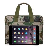 斯莫尔 SL-828 迷彩公文包 40*28*8CM (单位：个）海军蓝