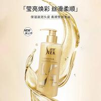 米宝鹿 MBL-SL04 洗护系列A组四件套 洗手液300g 洗发露400g 沐浴露380ml 浴花 盒装 新老包装随机发货 (单位:套)