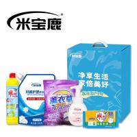米宝鹿 MBL-JQ05 家庭清洁五件套 洗衣液 洗衣粉 洗手液 洗洁精 透明皂 盒装 新老包装随机发货 (单位:套)