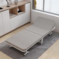 臻远 ZY5052223 午休折叠床 190*60*29cm 灰色 二折 (单位:张)