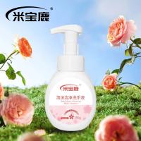 米宝鹿 MBL-JQ05 家庭清洁礼包五件套 洗衣液500g+洗衣粉500g+洗手液300g+雕牌洗洁精408g+雕牌透明皂202g （单位：套） 新旧包装随机发货