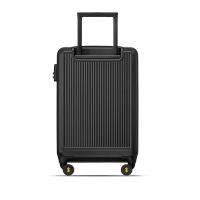 地平线8号   LA-1616-02TMT  登机行李箱   20英寸  （单位:个）  黑色