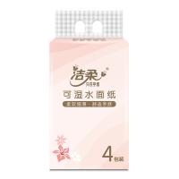 洁柔（C&S） TR099701A 纸面巾 180*133mm 100抽/包 4包/提 (单位:提)