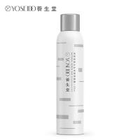 养生堂 天然桦树汁喷雾 补水保湿 300ml (单位:瓶)
