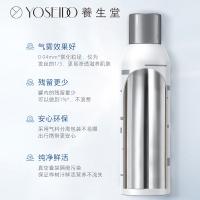 养生堂 天然桦树汁喷雾 补水保湿 300ml (单位:瓶)
