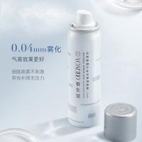 养生堂 天然桦树汁喷雾 补水保湿 300ml (单位:瓶)