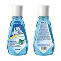乐一享三 口腔抑菌液 液体漱口水 80ml (单位:瓶)