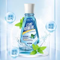 乐一享三 口腔抑菌液 液体漱口水 80ml (单位:瓶)